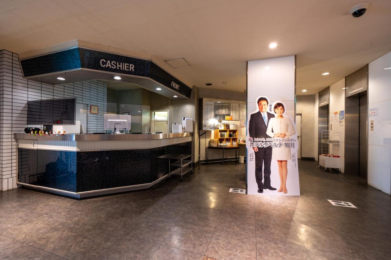 Hotel Liberte Asahikawa Esterno foto